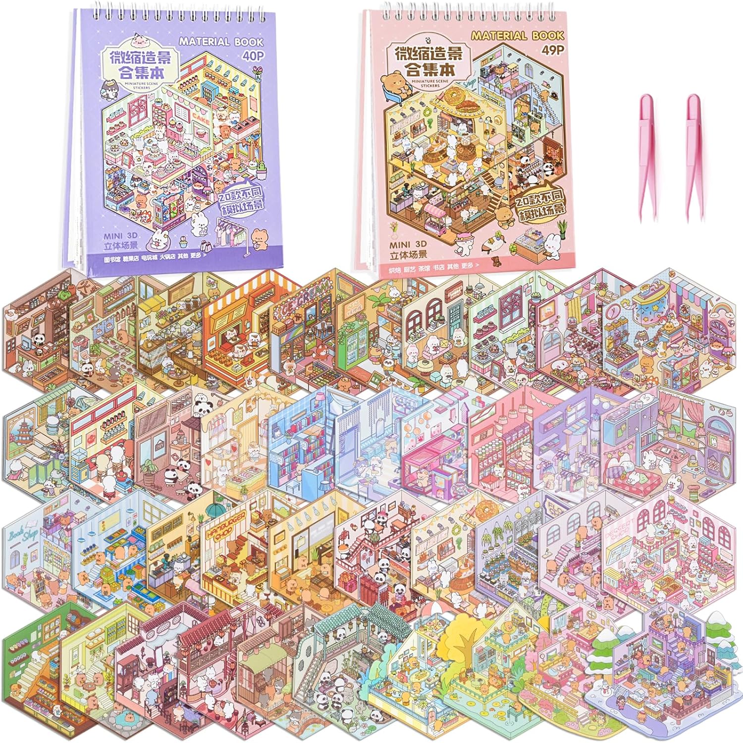 Mini Scene Sticker Book