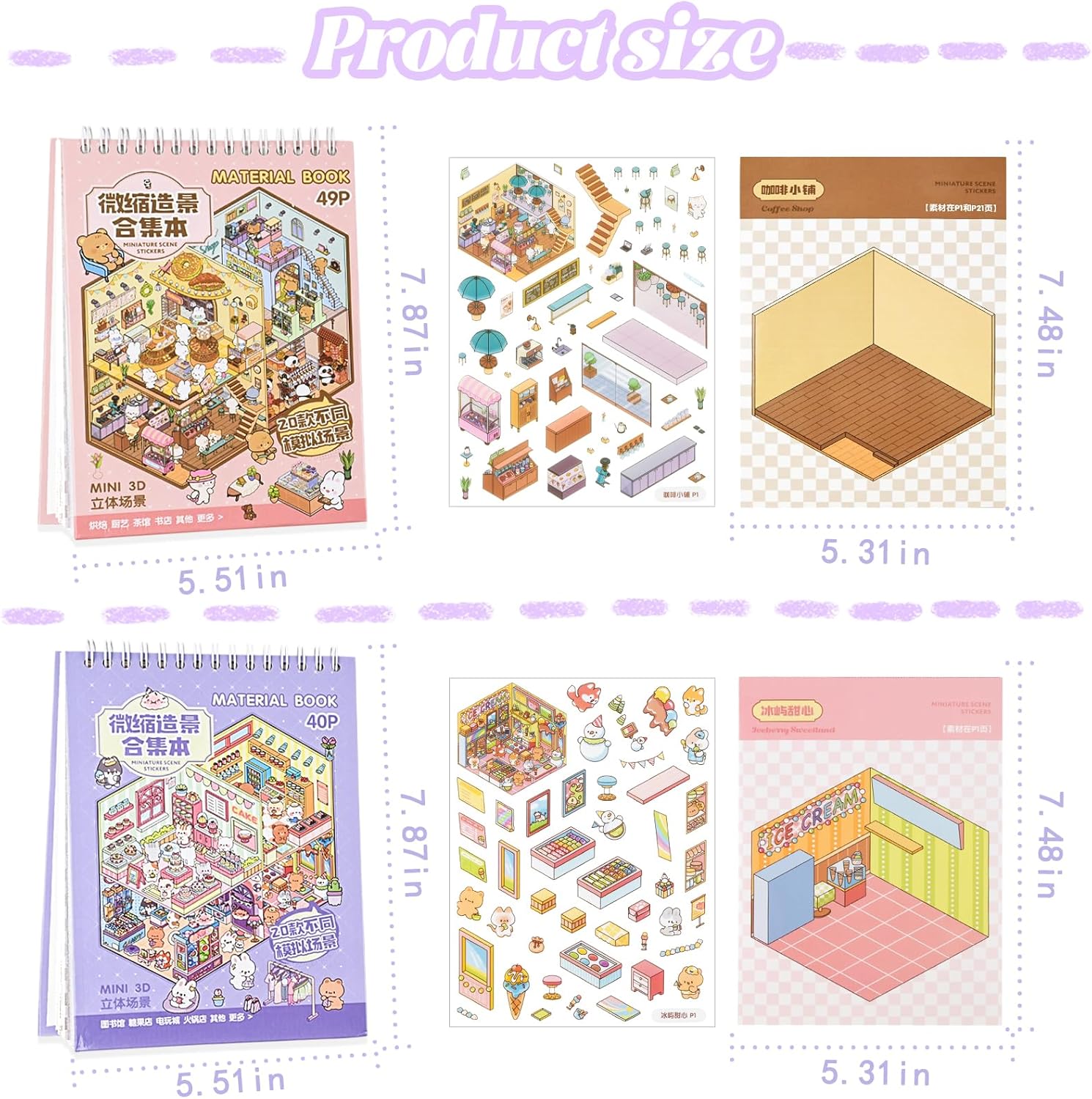 Mini Scene Sticker Book